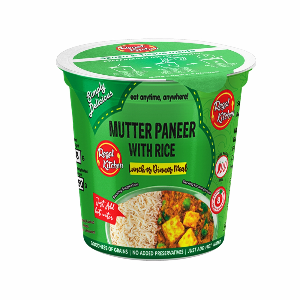Mutter Paneer with Rice