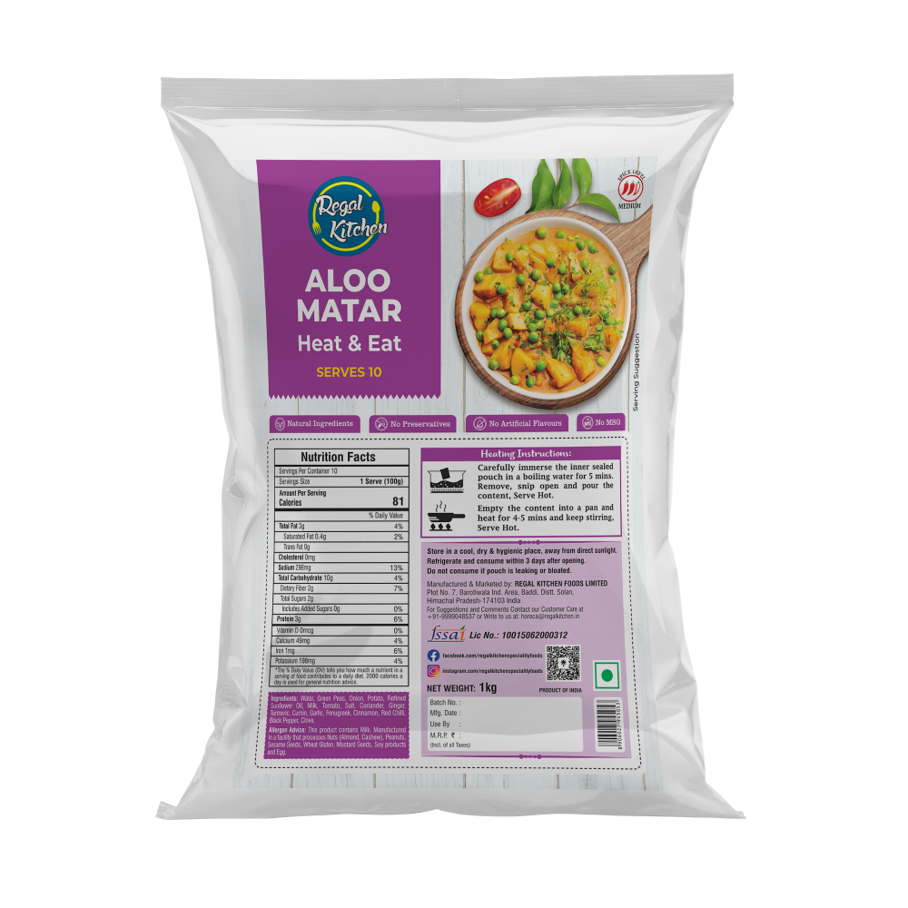Aloo Matar