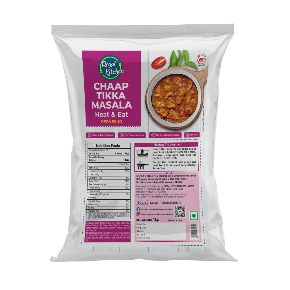 Chaap Tikka Masala