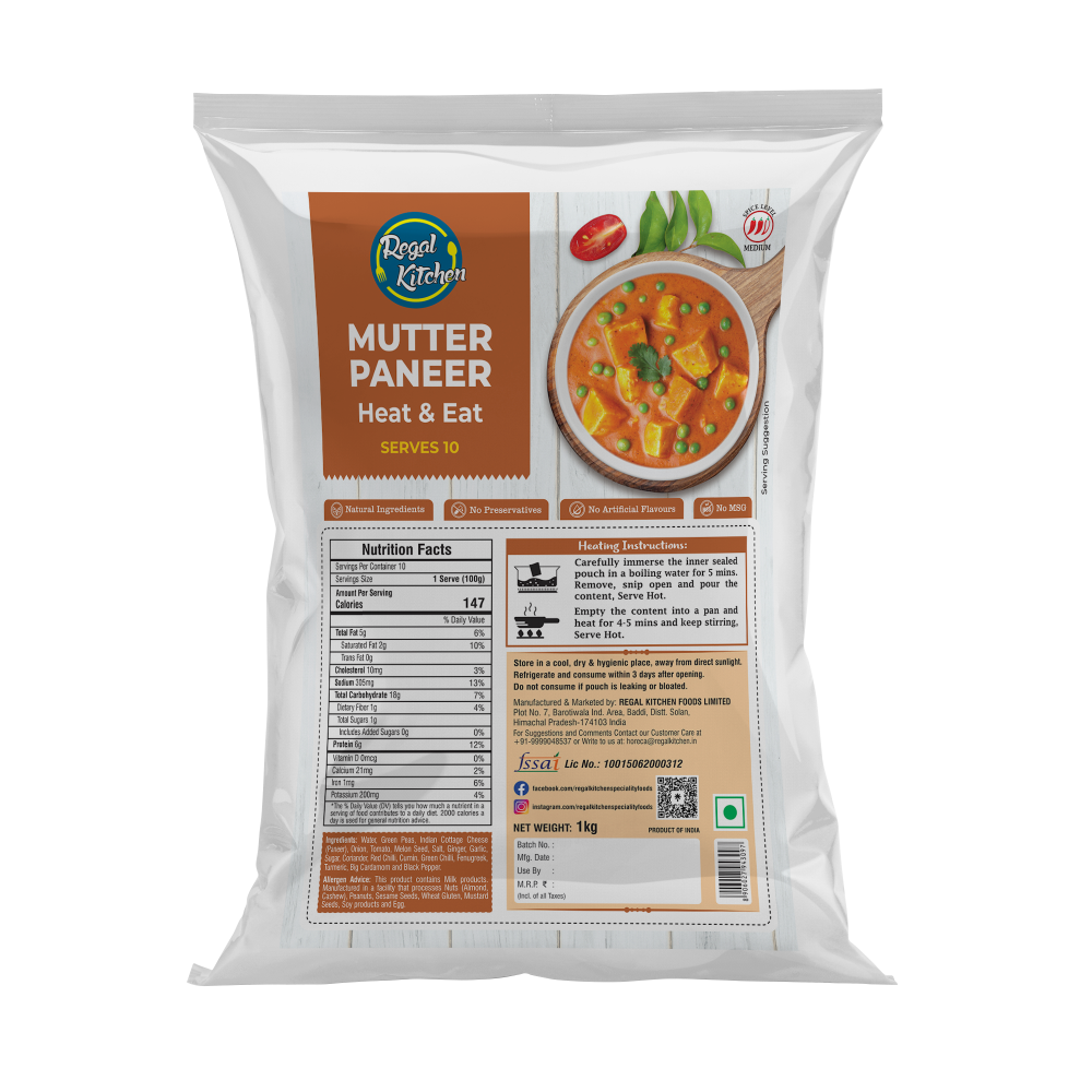 Mutter Paneer