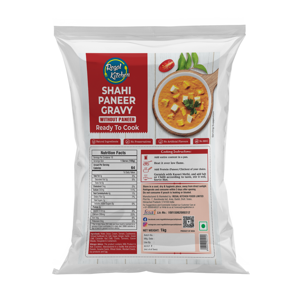 Shahi Paneer Gravy (Without Paneer)