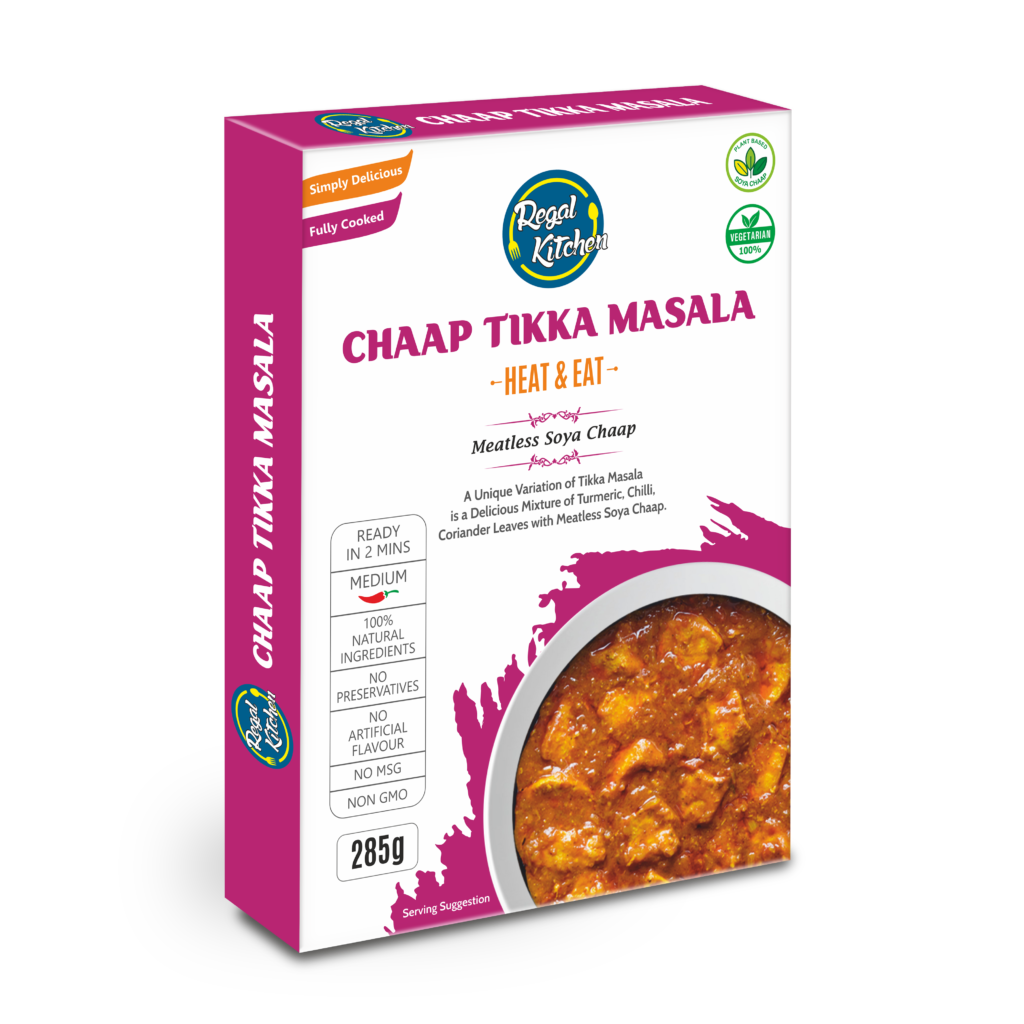 Chaap Tikka Masala